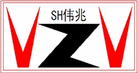 金属钙丝公司_金属钙块厂家_金属钙粒加工_钙铝合金-上海伟兆实业有限公司